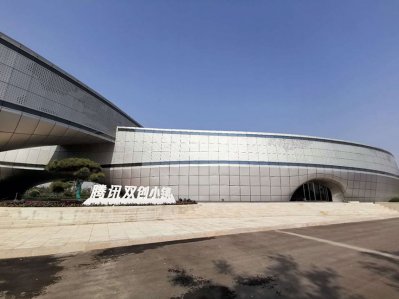 北京中利科汽车用品公司临汾服务公司
